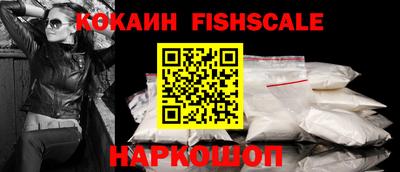 jwh Новодвинск