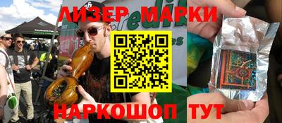 jwh Новодвинск