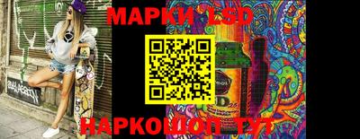 мдпв Новозыбков