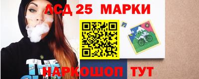 мдпв Новозыбков