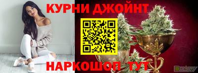 jwh Новодвинск