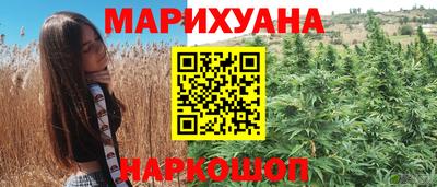 jwh Новодвинск