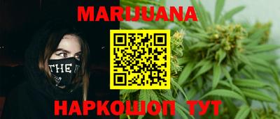 jwh Новодвинск