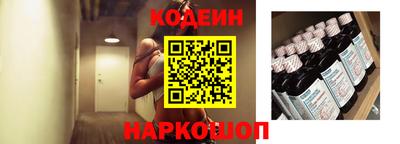 дистиллят марихуана Новокубанск