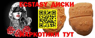 jwh Новодвинск