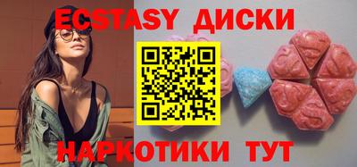 jwh Новодвинск