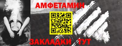 дистиллят марихуана Новокубанск