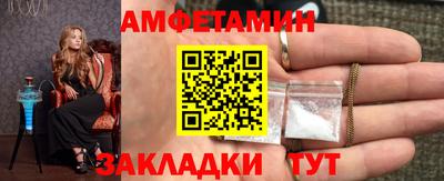 дистиллят марихуана Новокубанск