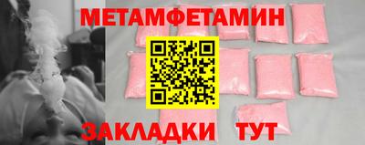 jwh Новодвинск