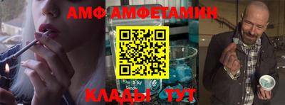 jwh Новодвинск