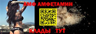 дистиллят марихуана Новокубанск