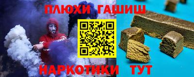 jwh Новодвинск