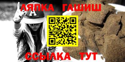 jwh Новодвинск