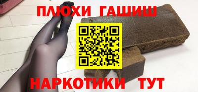 jwh Новодвинск