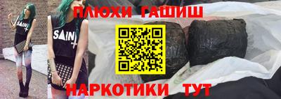 jwh Новодвинск