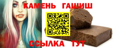 jwh Новодвинск