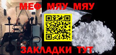 мдпв Новозыбков